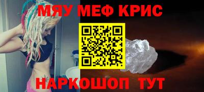 амф Будённовск