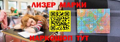 кокаин перу Бугуруслан