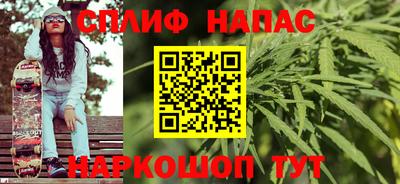 амф Будённовск