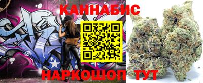 кокаин перу Бугуруслан