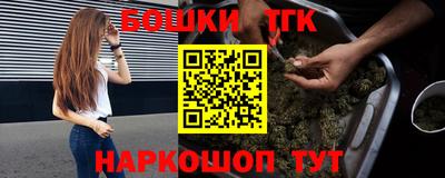 амф Будённовск