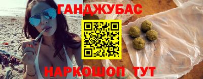 амф Будённовск