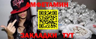 кокаин перу Бугуруслан