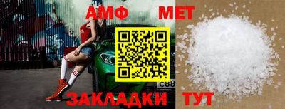 кокаин перу Бугуруслан