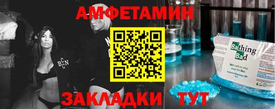кокаин перу Бугуруслан