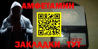 кокаин перу Бугуруслан