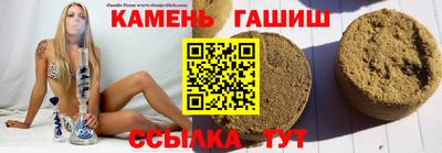 кокаин перу Бугуруслан