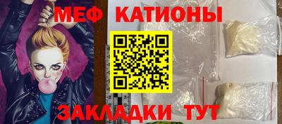 синтетический гашиш Бузулук